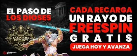 La Marcha Incesante 👑 Todos los Miércoles promotion